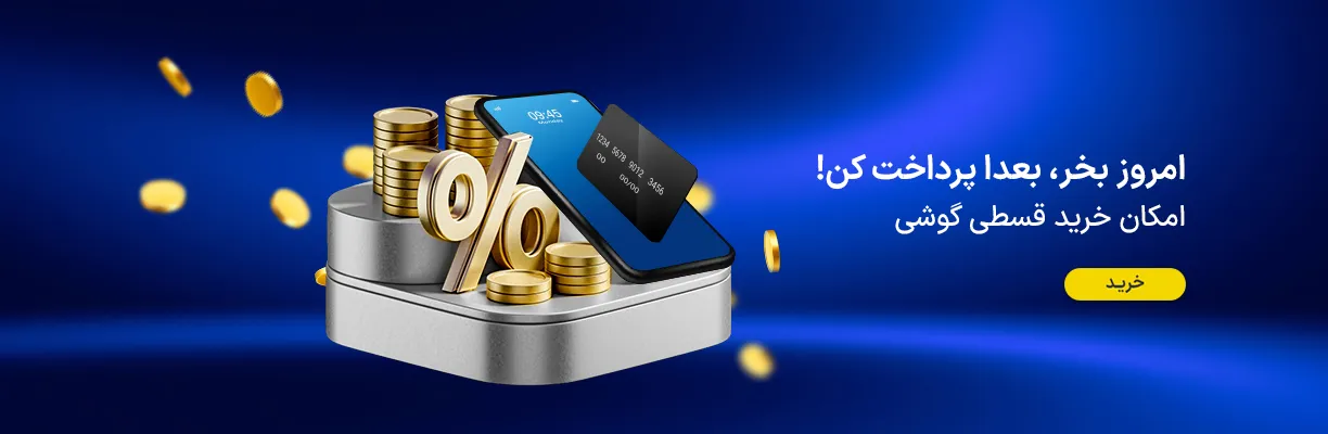 هندزفری