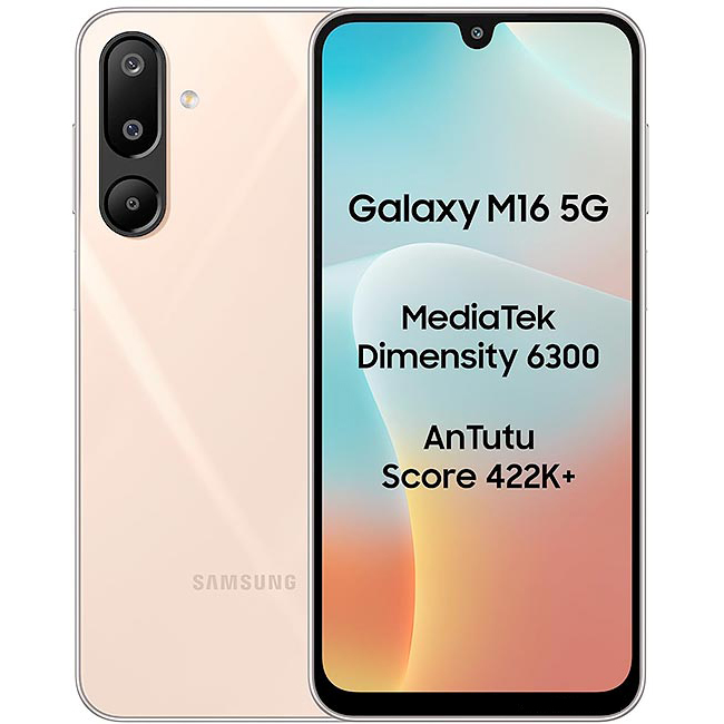 گوشی سامسونگ گلکسی M16 ظرفیت 128GB رم 6GB